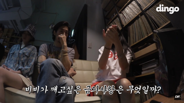 15금) 회사 막내 딸래미가 도저히 감당 안되는 타이거JK (음악으로 낳은 딸래미) | 인스티즈