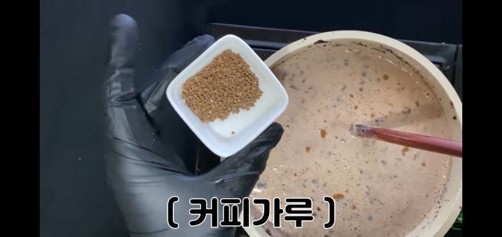 심슨 극장판에 나온 핫초코 만들기 | 인스티즈