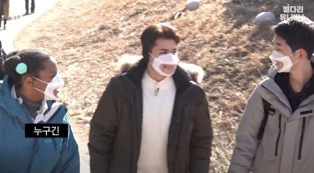 오오기 히토시 : 왜구가 누군데? | 인스티즈