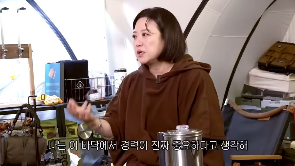 김숙曰 나는 이 바닥에서 경력이 진짜 중요하다고 생각해 | 인스티즈