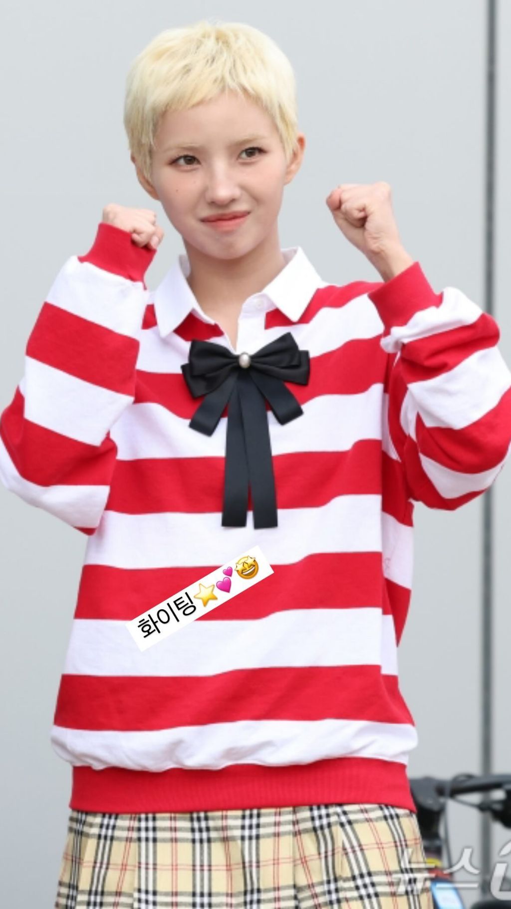 아이들 소연 컴백 전 헤어스타일 근황 | 인스티즈