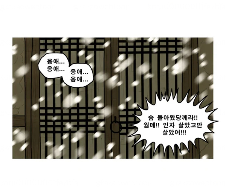 '일본여행이 왜 가기싫어?"라고 물어보면 이걸 보여주세요.JPG | 인스티즈