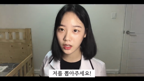 99.9% 반장되는 신박한 공약 9가지 | 인스티즈