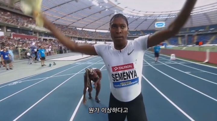 여성들을 위한 나이키 광고 | 인스티즈