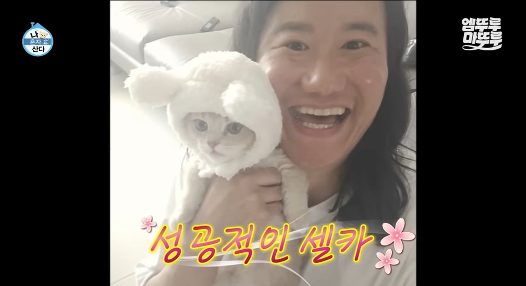 무책임하다는 나혼산 임우일 | 인스티즈