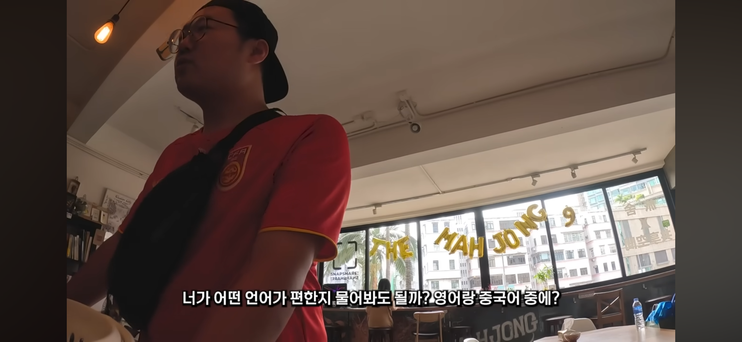 홍콩에서 중국어vs영어vs광동어 했을 때 홍콩사람들의 반응....jpg | 인스티즈