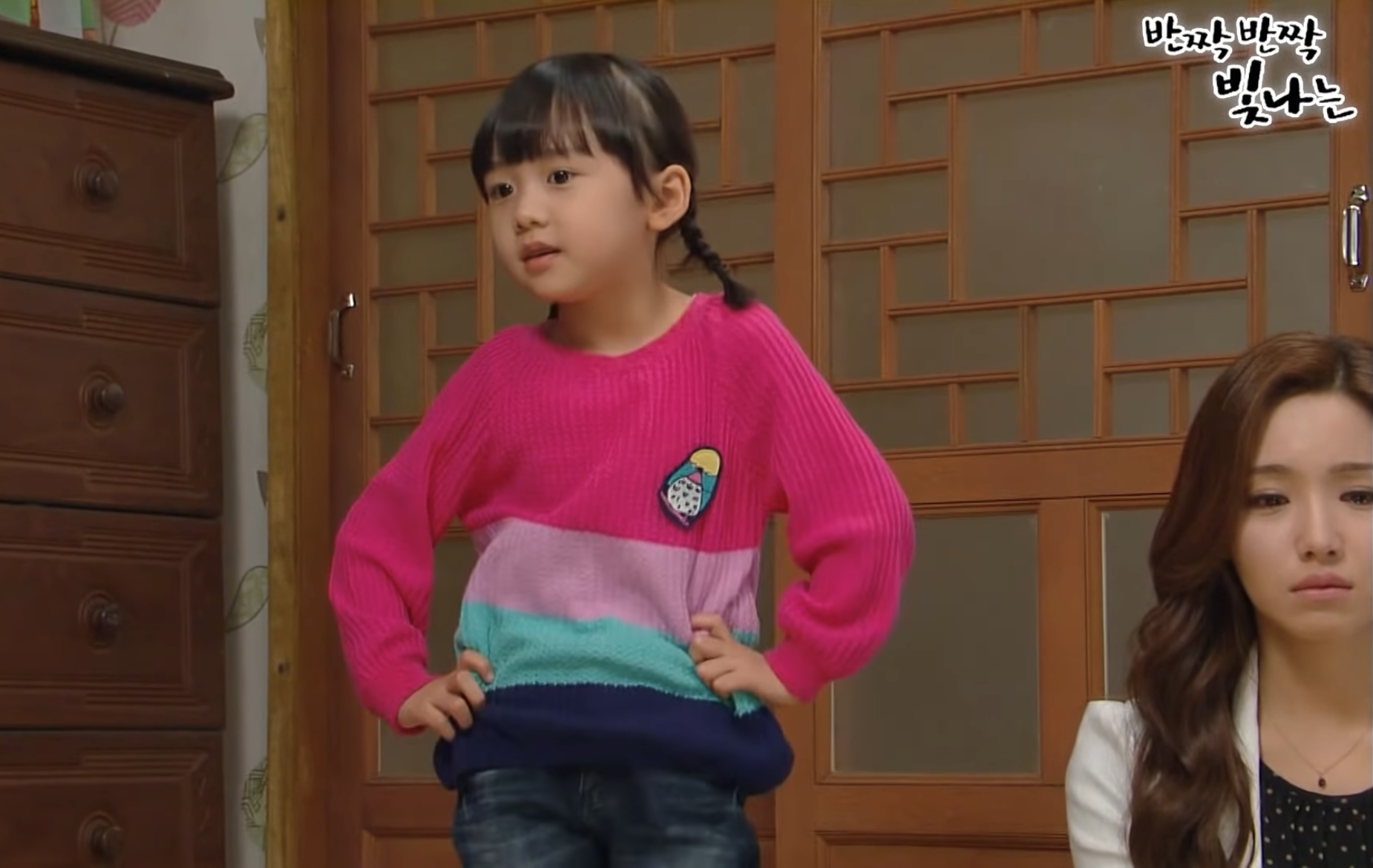 윤노을 이미지