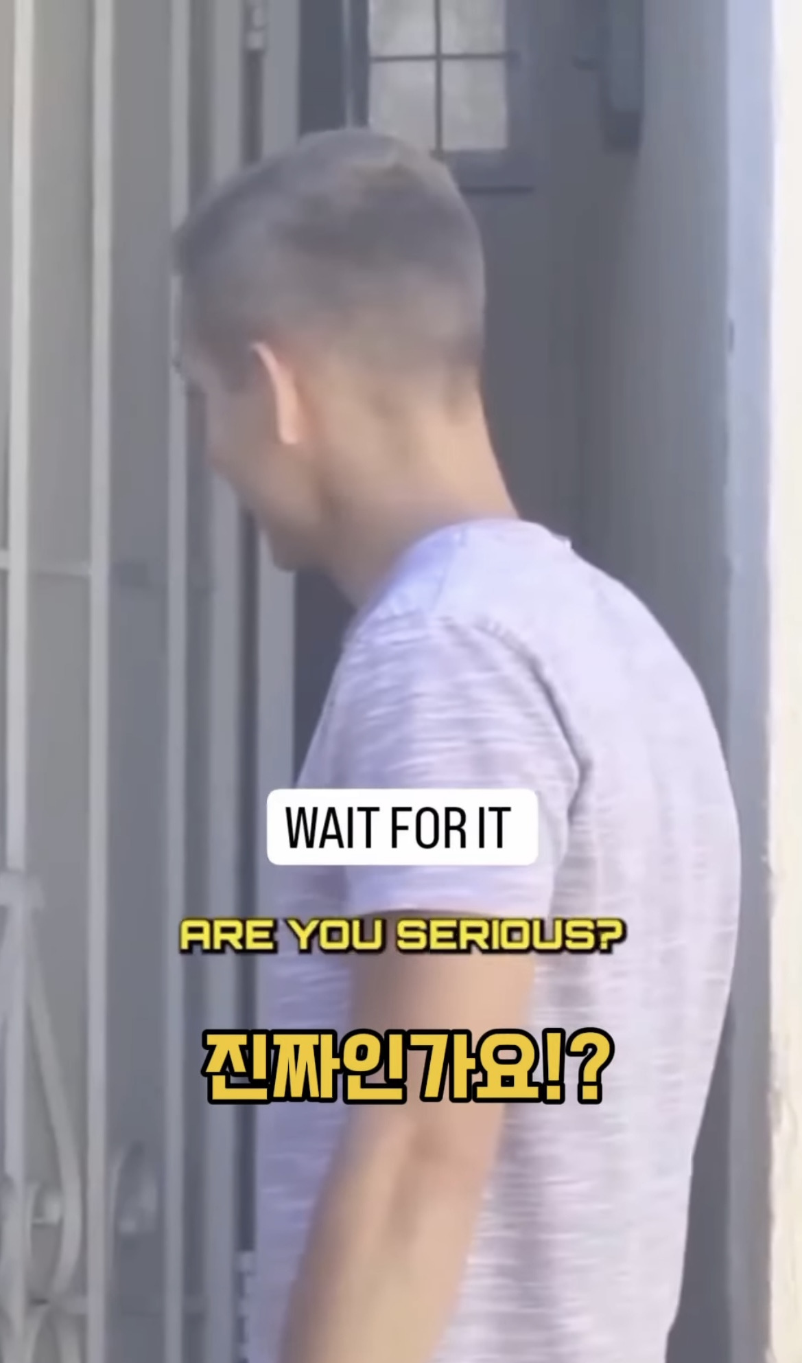 모르는 사람 월세 대신 내주기.jpg | 인스티즈