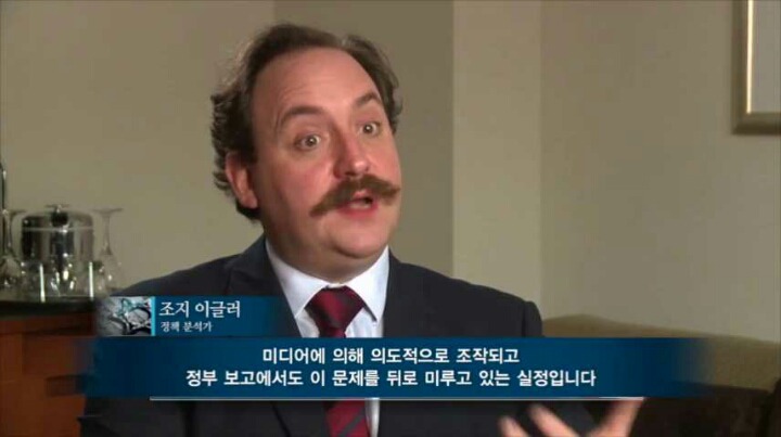 여성 집단강간하는 무슬림의 놀이 "타하루시” (+한국) | 인스티즈