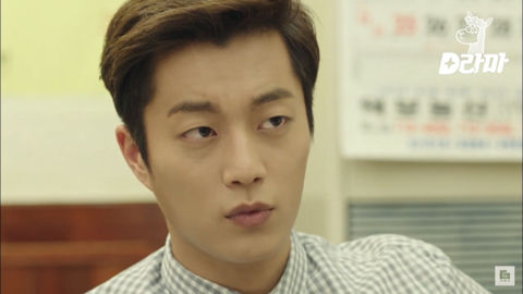 [식샤를합시다2] 최애로 꼽는 사람들이 많은 김치찌개씬.gif | 인스티즈