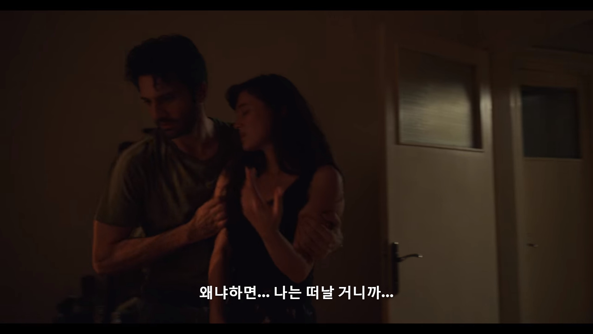 퇴학 당하게 생겼는데요.. 퇴학을 반대했던 유일한 선생님이 전근간대요. 전근을 막아야 해요! (스압) | 인스티즈