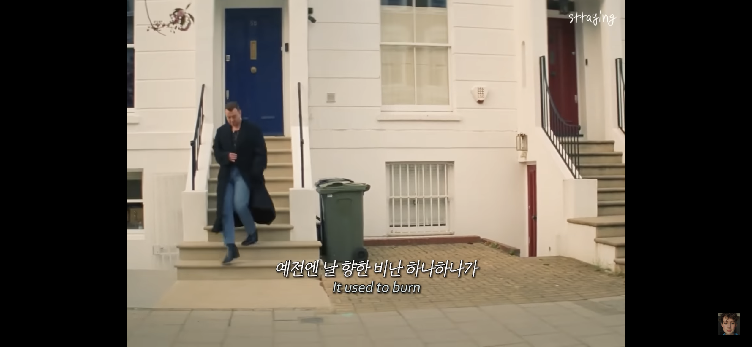 샘스미스 왜 살 안빼?? 빨리 빼라고 해 | 인스티즈