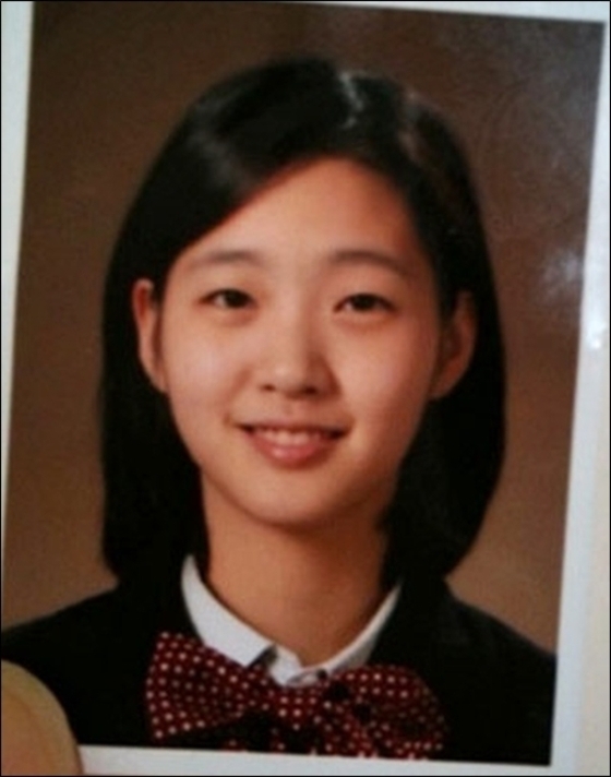 싸이월드 복구한 김고은 | 인스티즈