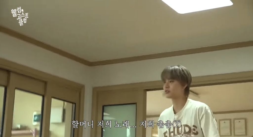 할머니께 임영웅 말고 영웅 보여드리기 | 인스티즈