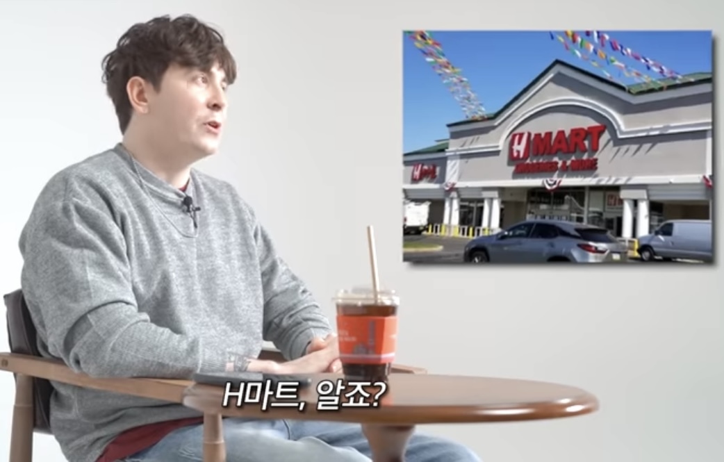 한인타운에서 자란 미국인 | 인스티즈