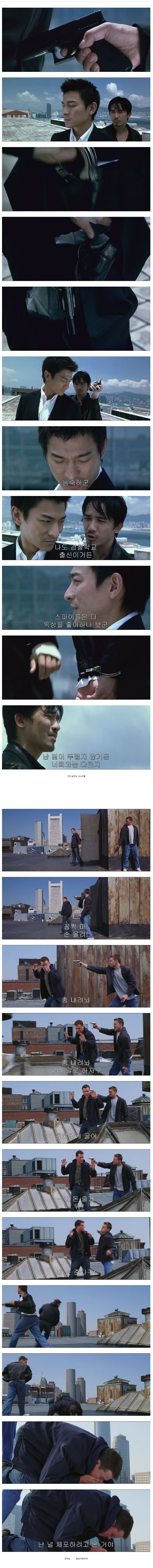 홍콩 감성 vs 미국 감성 | 인스티즈