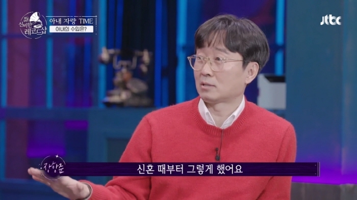 물밀듯이 밀려온다는 김은희 작가 수입 | 인스티즈