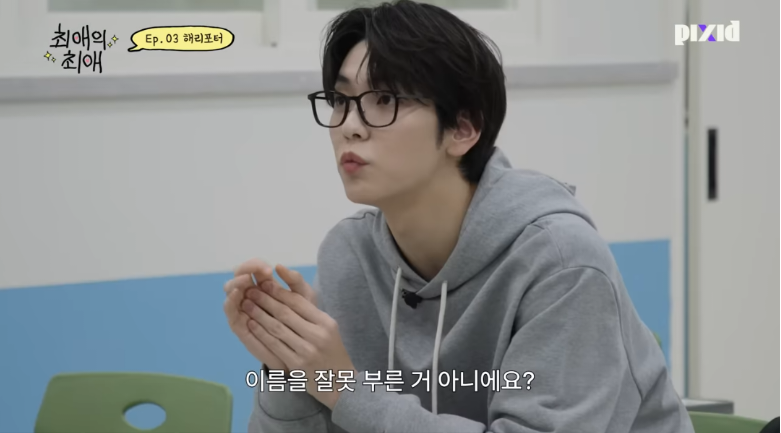 해리포터 시리우스 덕후를 개빡치게 하는 법 (스포 유) | 인스티즈