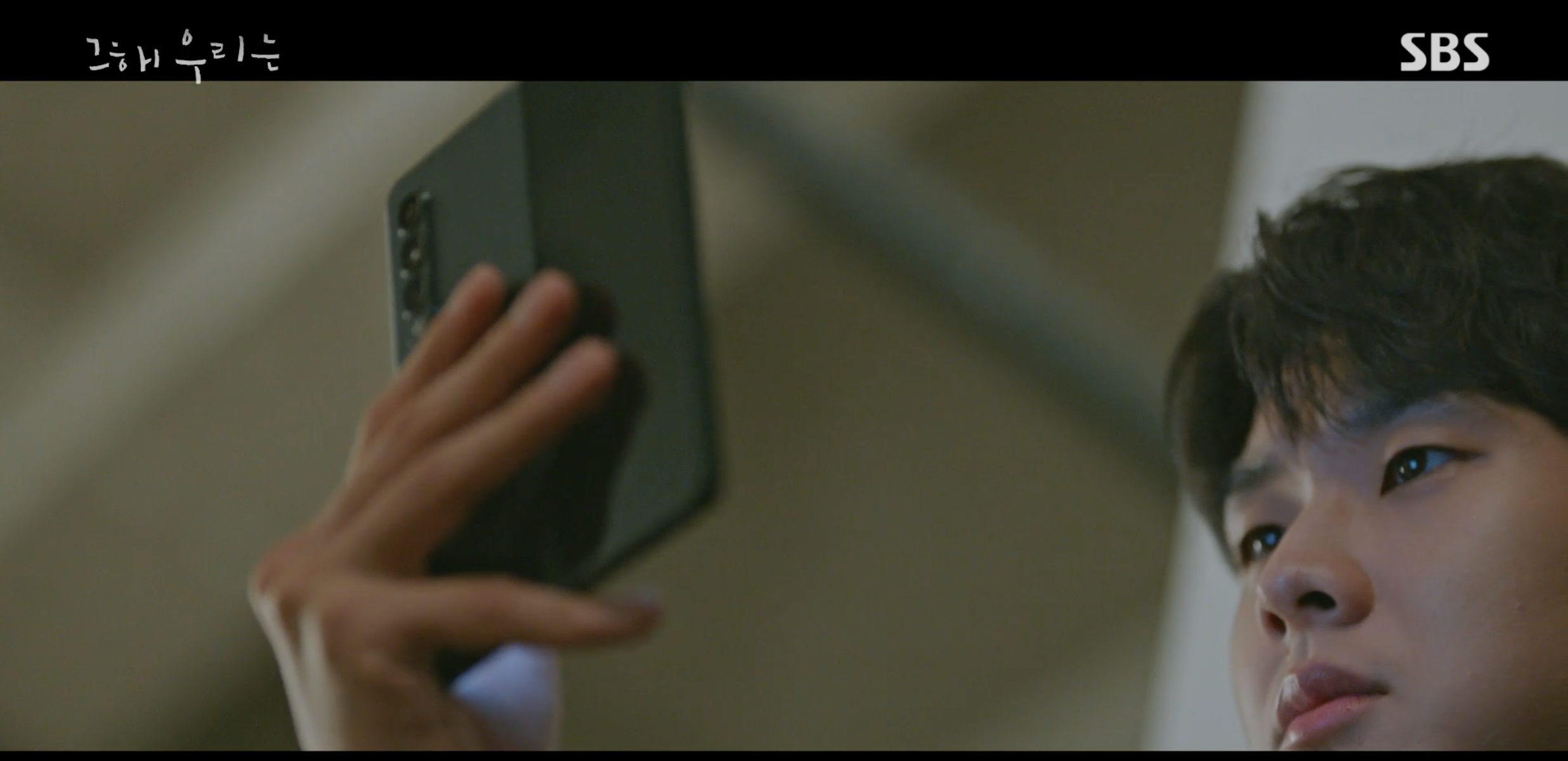 오늘 자 그 해 우리는 에서 최웅한테 감정이입되서 개빡치면서도 현실적이였던 누아작가 (곽동연) - 최웅 (최우식) 장면...jpg | 인스티즈