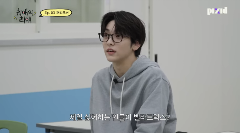 해리포터 시리우스 덕후를 개빡치게 하는 법 (스포 유) | 인스티즈