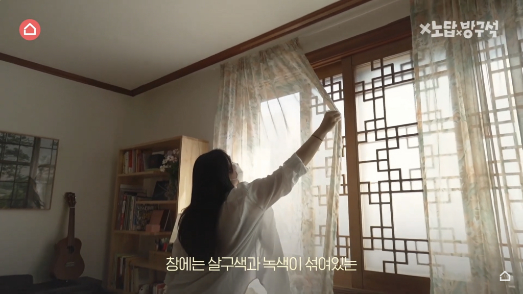 [집꾸미기] 지브리st 4평 여름 방꾸미기 | 인스티즈