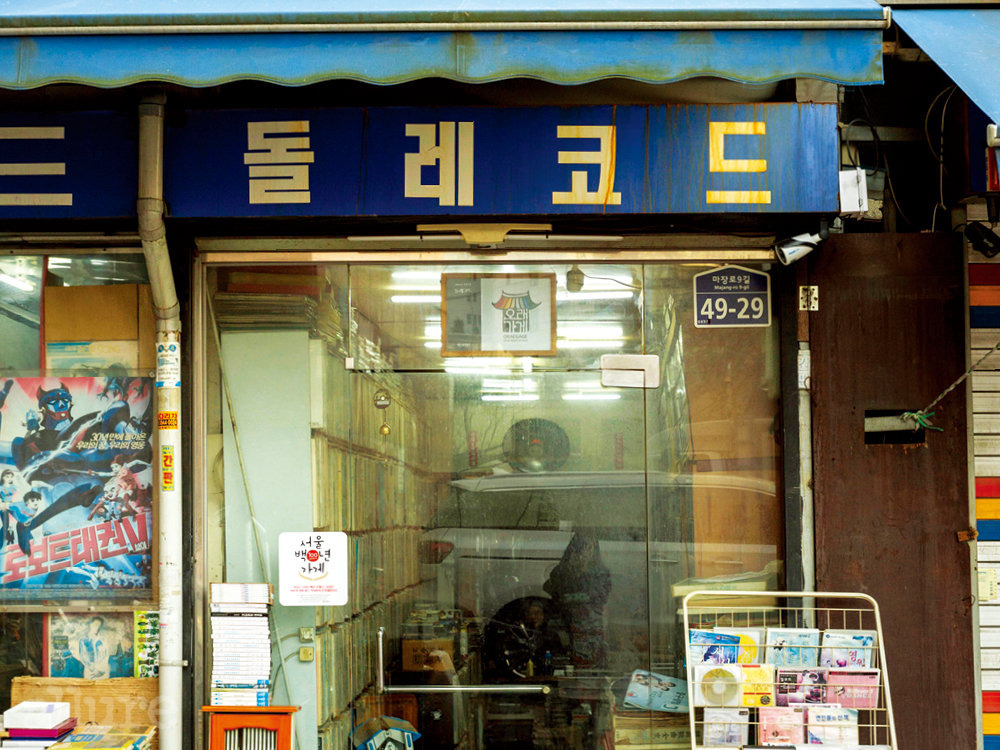 오래된 가게 내부 궁금한 달글 | 인스티즈