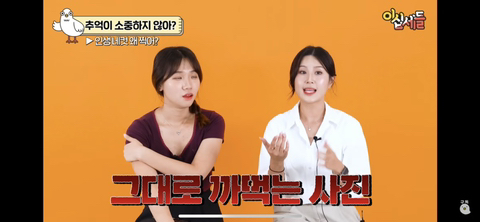 여자들이 서운한 순간 | 인스티즈