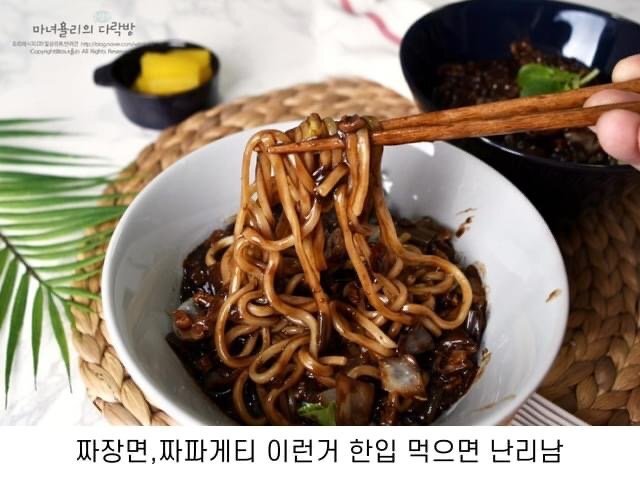 애기들이 유독 환장하는 음식.jpg | 인스티즈