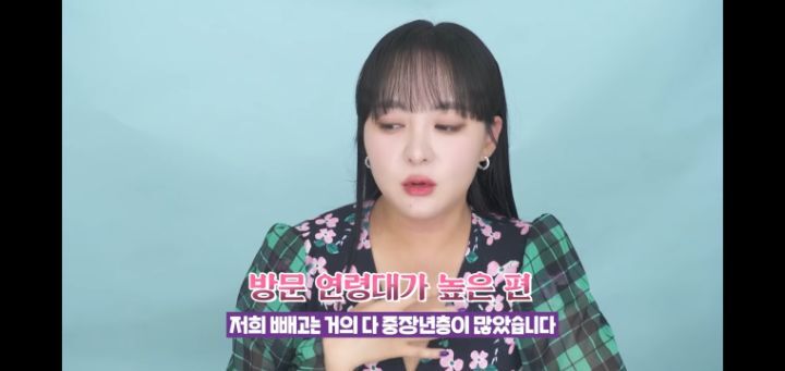 미국에 있다는 1박에 25만원 누드 리조트 | 인스티즈