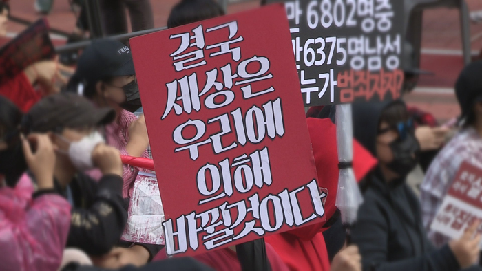 우리손으로 이미지