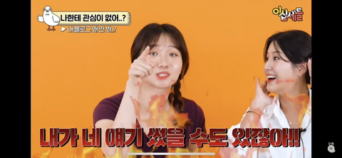 여자들이 서운한 순간 | 인스티즈