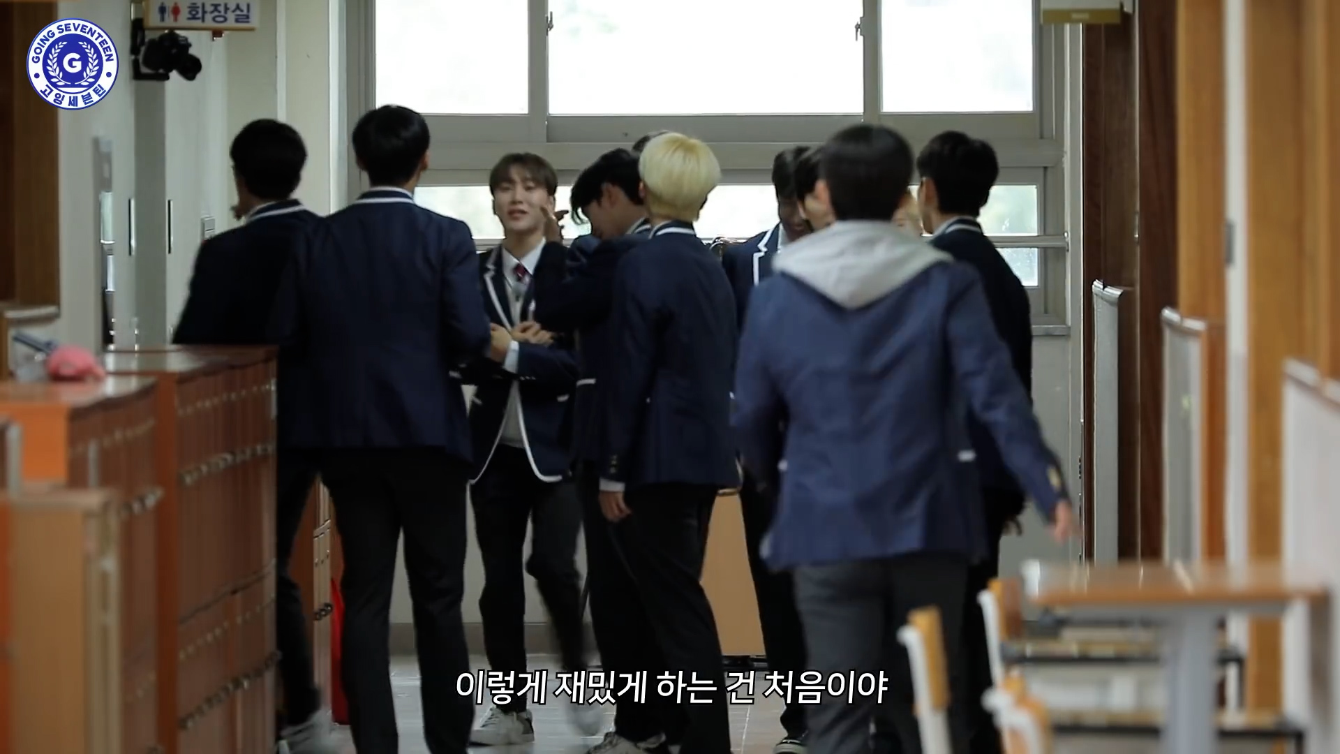 친구가 열두명 있어야하는 이유 : 무궁화꽃 재밌게 말아 줌 | 인스티즈