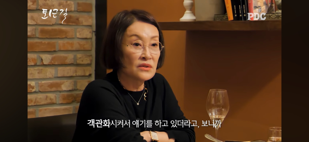 안현모 이혼소식에 대한 지춘희 디자이너의 반응 | 인스티즈