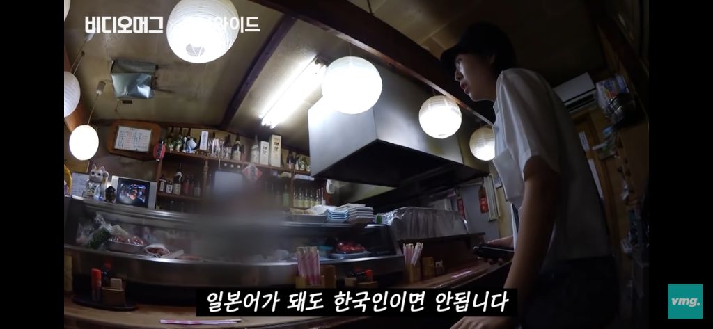 밥줄이 끊겨도 혐한하는 일본 | 인스티즈