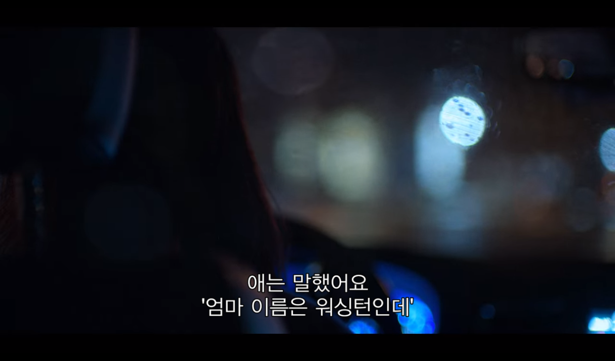 집으로 가는 차안에서 5살 아들이 자신의 진짜 이름은 제일런 로빈슨이며 이때쯤 살해 당해 죽었다는 섬뜩한 말을 했다 | 인스티즈