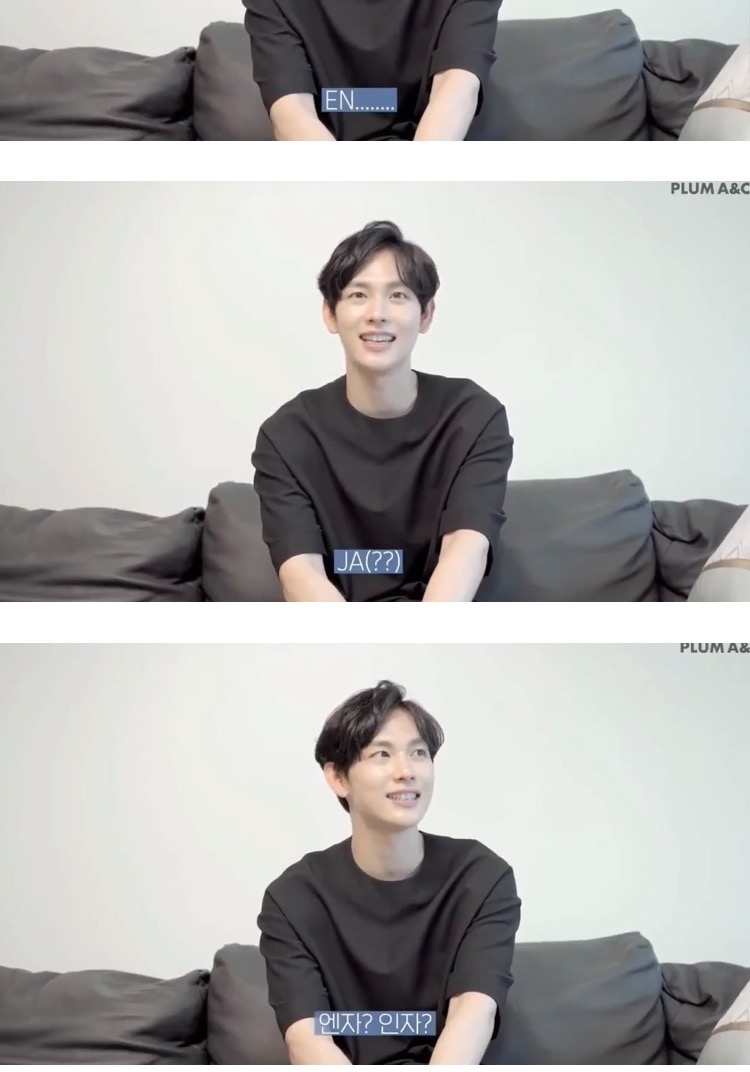 몽에는 여캡 😋 | 인스티즈