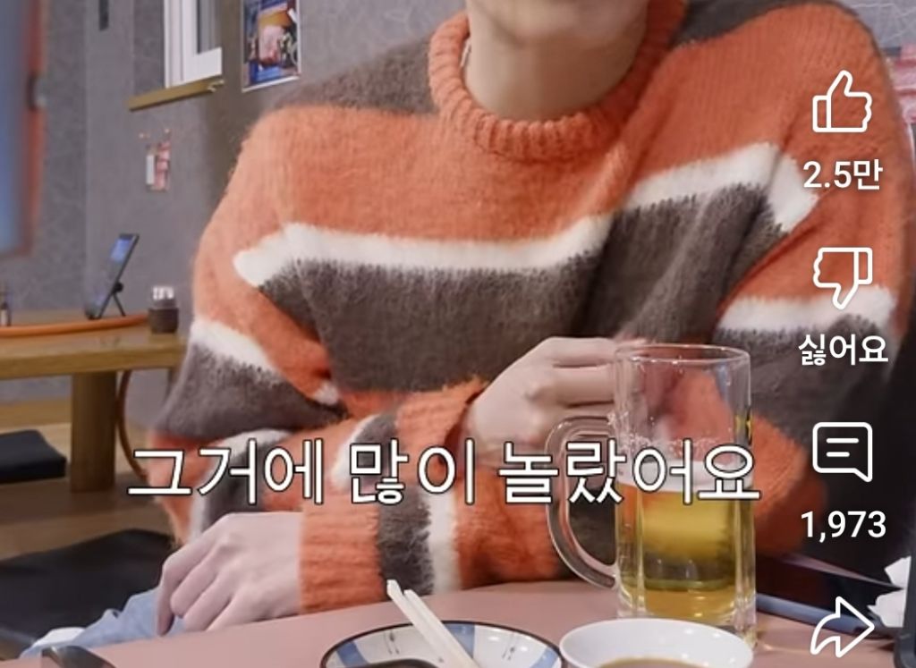 한국처럼 외모 품평 절대 안한다는 미국 | 인스티즈