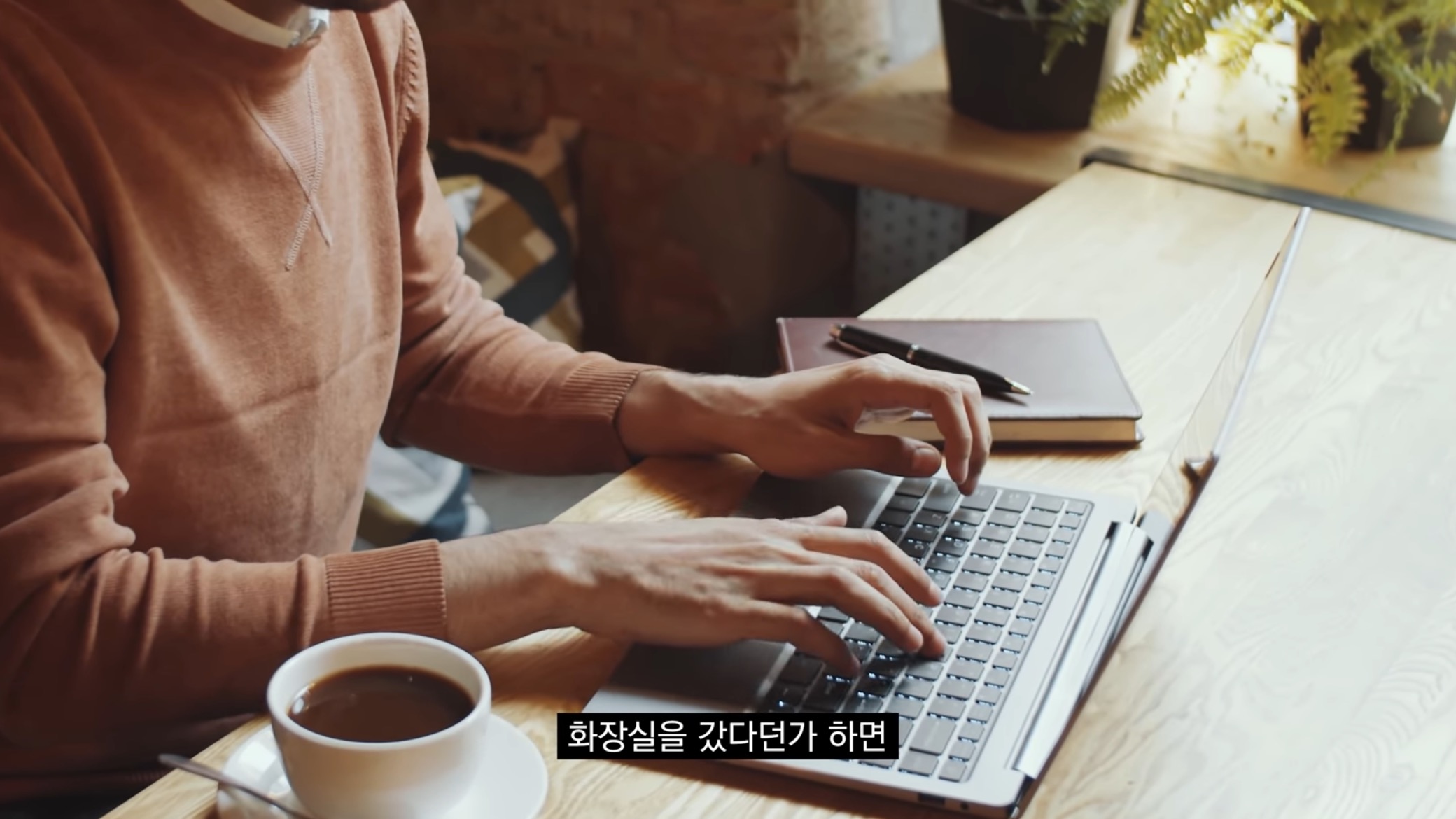 공공장소에서 "공용충전기" 쓰는사람들이 알면 좋을 내용..jpg | 인스티즈