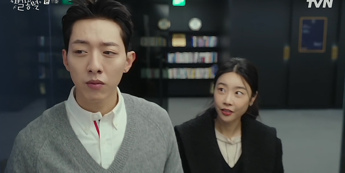 연예부 기자가 결혼기사 동명이인으로 잘못냈을때 수습하는 법.jpg | 인스티즈