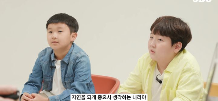 호주인들 국뽕차게 만든 ODG 호주 소개컨텐츠 (애기들 데리고 찍는거) | 인스티즈