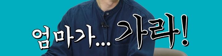 한 작가가 백마탄 왕자님 스토리를 쓰는 이유 | 인스티즈