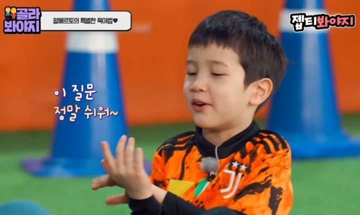 동생이 태어난 후 속상했을 레오 마음을 알아주는 알베르토 | 인스티즈
