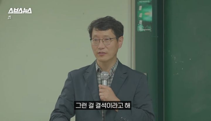 경희대 강의 중 평어(반말)을 쓰는 수업 | 인스티즈