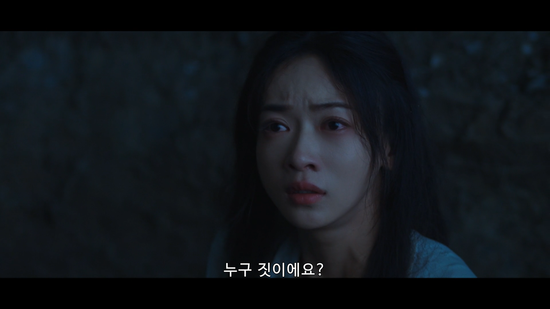남편에게 생매장 당한 후 새로운 신분으로 돌아온 여자의 암투극 묵우운간 1 | 인스티즈