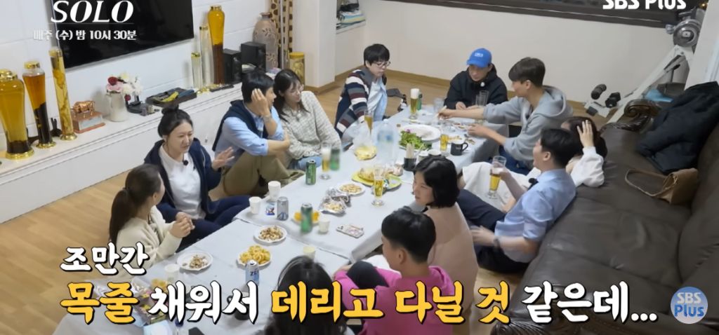 나는 솔로) 나 애가 셋이야 감당해! | 인스티즈