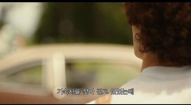 우산을 놓고 가서 돌아가보니 입양기관 관계자들이 샴페인 파티를 하고 있었다 | 인스티즈