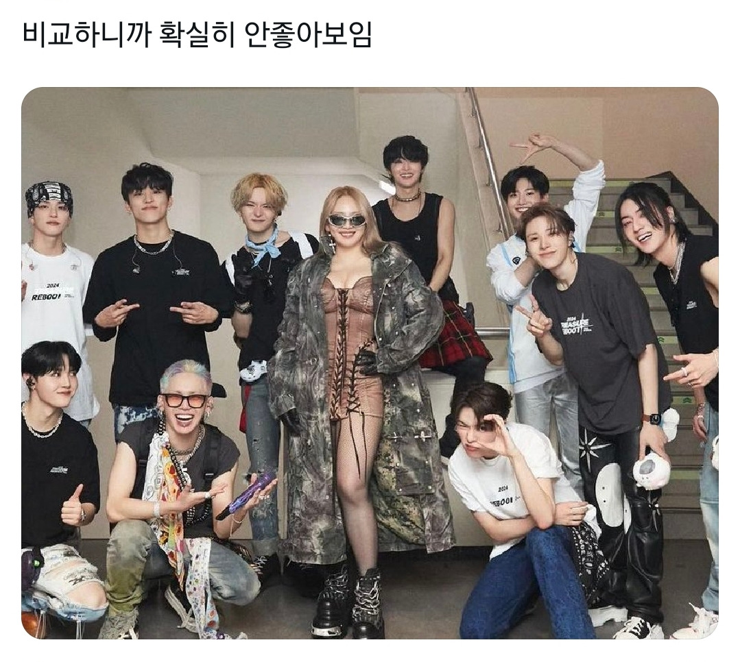 씨엘 이미지