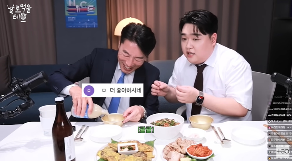 부하 직원이 술 못마신다고 하자 마츠다 부장의 반응.jpg | 인스티즈