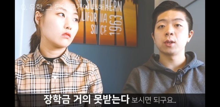 돈없으면 유학가면 안되는 이유 (영미권) | 인스티즈