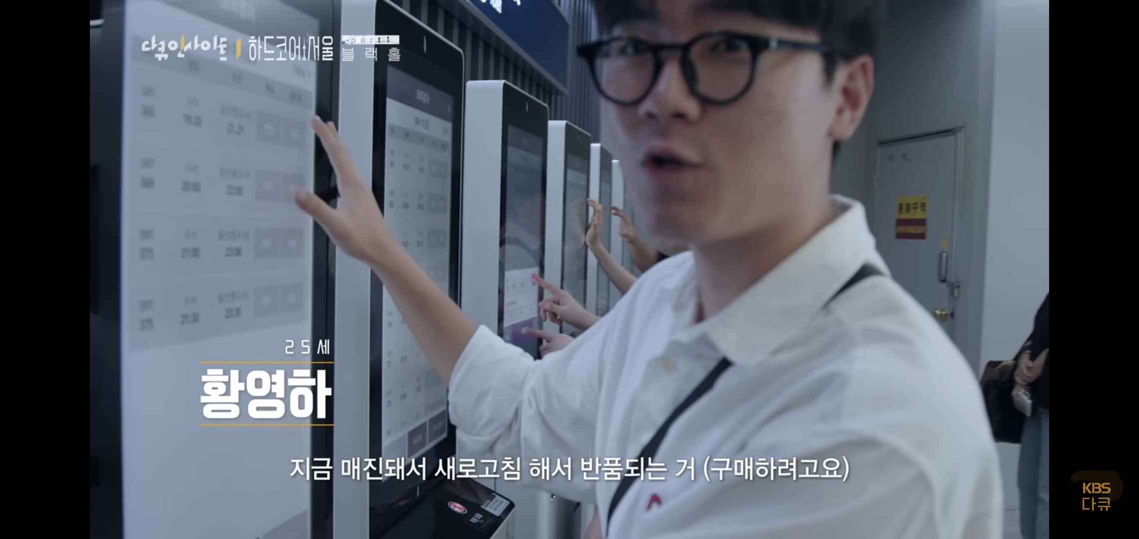 서울이 유일한 선택지가 되어버린 대한민국.jpg | 인스티즈